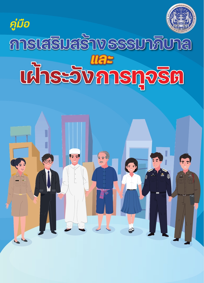 ebook03