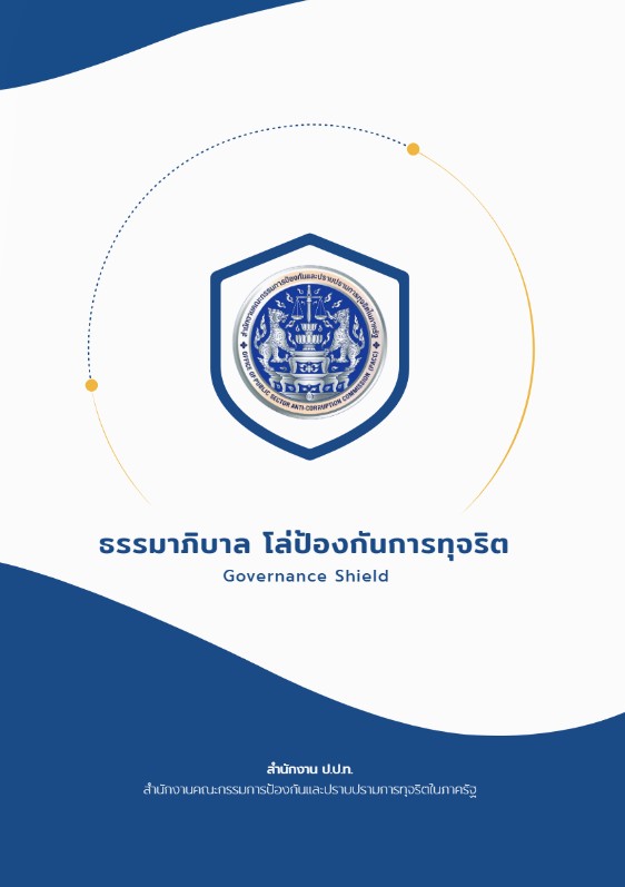 ebook01